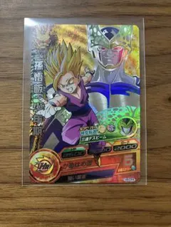 ドラゴンボールヒーローズ 孫悟飯：少年期 GPJ-08 - メルカリ