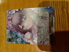 2026年最新】お姫様のお茶会 夏色まつりの人気アイテム - メルカリ