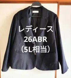 大きいサイズ　レディース　ジャケット ブラック 26ABR かなり大きいのサムネイル