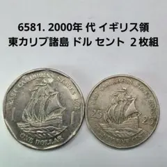 2026年最新】カリビアン 銀貨の人気アイテム - メルカリ