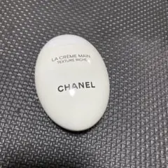 CHANEL LA CRÈME MAIN TEXTURE RICHE 50ml