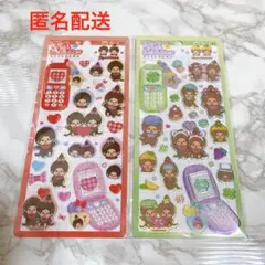 モンチッチ　平成はっぴーフォン　２種セット