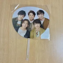 【未使用】嵐 ミニうちわ（集合） THIS IS ARASHI
