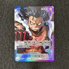 モンキー・D・ルフィ L リーダーパラレル(リーパラ) OP11-040