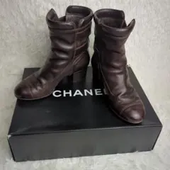 【参定約20万円】シャネル CHANEL レザー ブーツ 36 23センチ
