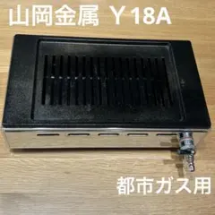 Item thumbnail for item 785dd61f-c435-49f9-a99d-de061318bdda