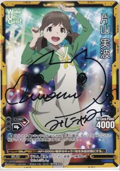 Item thumbnail for item 1148754d-ec04-4837-9054-568279b59171