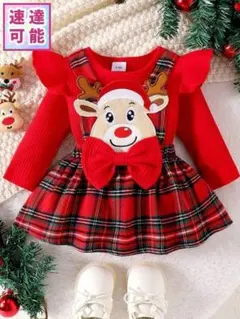 クリスマス女の子ワンピースC80ベビー70北欧キッズ赤トナカイかわいい子供レッド