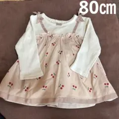 tatta様 リクエスト 2点 まとめ商品