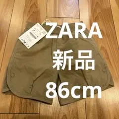 Item thumbnail for item 3bdf3d64-380b-43a5-a92e-70f29bbe5189