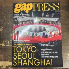 2024 S/S gap PRESS vol.176 TOKYO / SEOU…