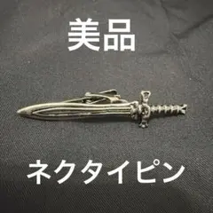 シン・ゴジラ ネクタイピン - メルカリ