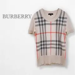 BURBERRY バーバリー　ノバチェック　半袖　サマーニット　ベージュ　S