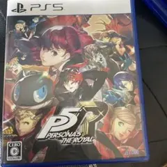 ペルソナ5 ザ・ロイヤル おまけスクランブル セット