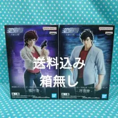 シティーハンター OC 冴羽りょう 槇村香 スタチュー フィギュア - メルカリ