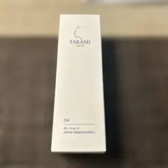 TAKAMI タカミローションI 80ml 化粧水のサムネイル