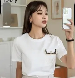 Dazy ホワイト Tシャツ ポケット付き