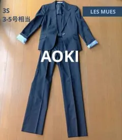AOKI 黒パンツスーツ ストレッチ有り シャドーストライプのサムネイル