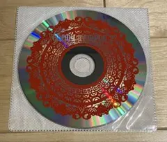 BUDAMUNK GRIMY TEMPLE 2