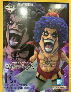 一番くじ ワンピース 試練のその先へ　E賞 エンポリオ・イワンコフ