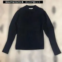 BEAUTY&YOUTH ブラック タートルネックセーター