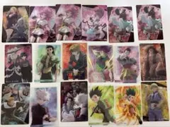 HUNTER×HUNTER イタジャガ　カード　まとめ