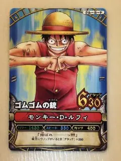 ONE PIECE ワンピーベリーマッチIC モンキー・D・ルフィ - メルカリ