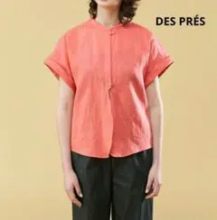 DES PRÉS デプレ バンドカラーフレンチスリーブブラウスピンクのサムネイル