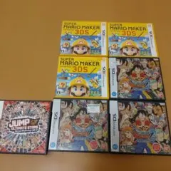 スーパーマリオメーカー ジャンプアルティメットスターズ、ワンピース　ケース3つ！