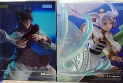 呪術廻戦FIGURIZMα“脹相”赫鱗躍動・載 葬送のフリーレン魔法の高み