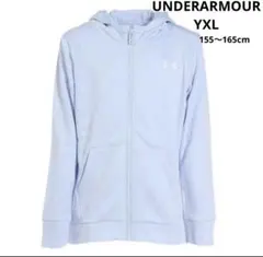 新品】UNDERARMOUR アンダーアーマー パーカーYXL160cm裏起毛