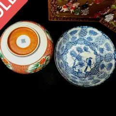 KOMOJI様　売却済み商品 既に売却済み商品となります。 - メルカリ