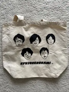 Item thumbnail for item db3c5247-dc70-487c-b5ed-dc42ad7beb51