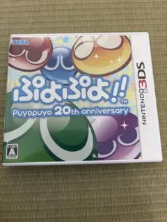 ゆーすけ様 リクエスト 2点 まとめ商品