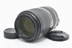 2026年最新】SP 70-300mm F4-5.6 Di VC USDの人気アイテム - メルカリ