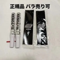 【正規品】チェンエラ ペンライト2本のサムネイル