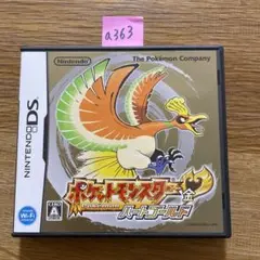 a363 ポケットモンスター ハートゴールド