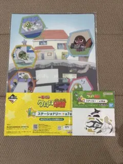 ケロロ軍曹　一番くじ　I賞 K賞　タママ