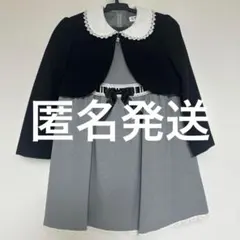 フォーマルワンピース　ボレロ　120cm