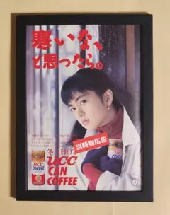 Item thumbnail for item 01622948-5288-4a48-9be8-978c57dad7cd