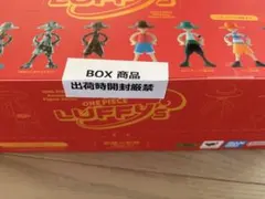 2026年最新】ルフィズの人気アイテム - メルカリ