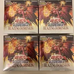 シュリンク付き　新品未開封　ブレイジングドミニオン　3BOXセット 遊戯王 ブレイジングドミニオン 3箱セット - メルカリ