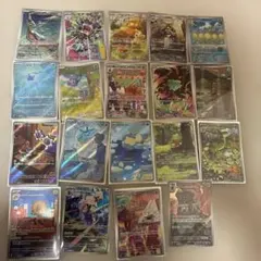 ポケモンカード AR 19枚セット まとめ売り② - メルカリ