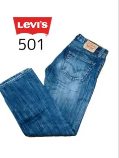 Levi's 00s EUROPE ユーロリーバイス　濃紺 501-0425