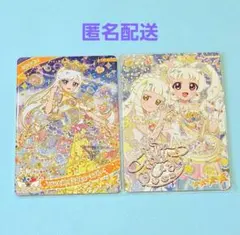 プリンセスバズリウムムーンブルー　エターナルアイプリ　ひまりサイン