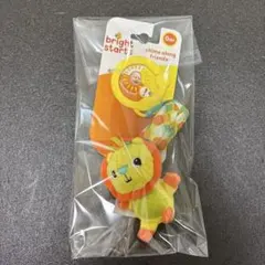 【新品・未使用】Bright Starts ライオン ラトル