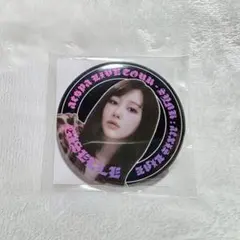 2026年最新】ランダムトイ aespaの人気アイテム - メルカリ