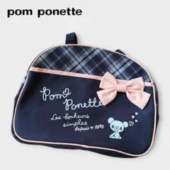 pom ponette ハンドバッグ リボン ミントくん バック チェック