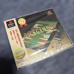 Best版 バックギャモン