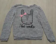 【サイズ 122 】Ｈ＆Ｍ 長袖カットソー